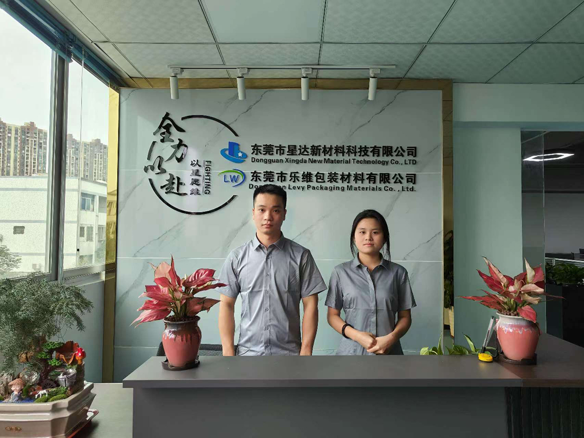 前臺(tái) 前臺(tái)